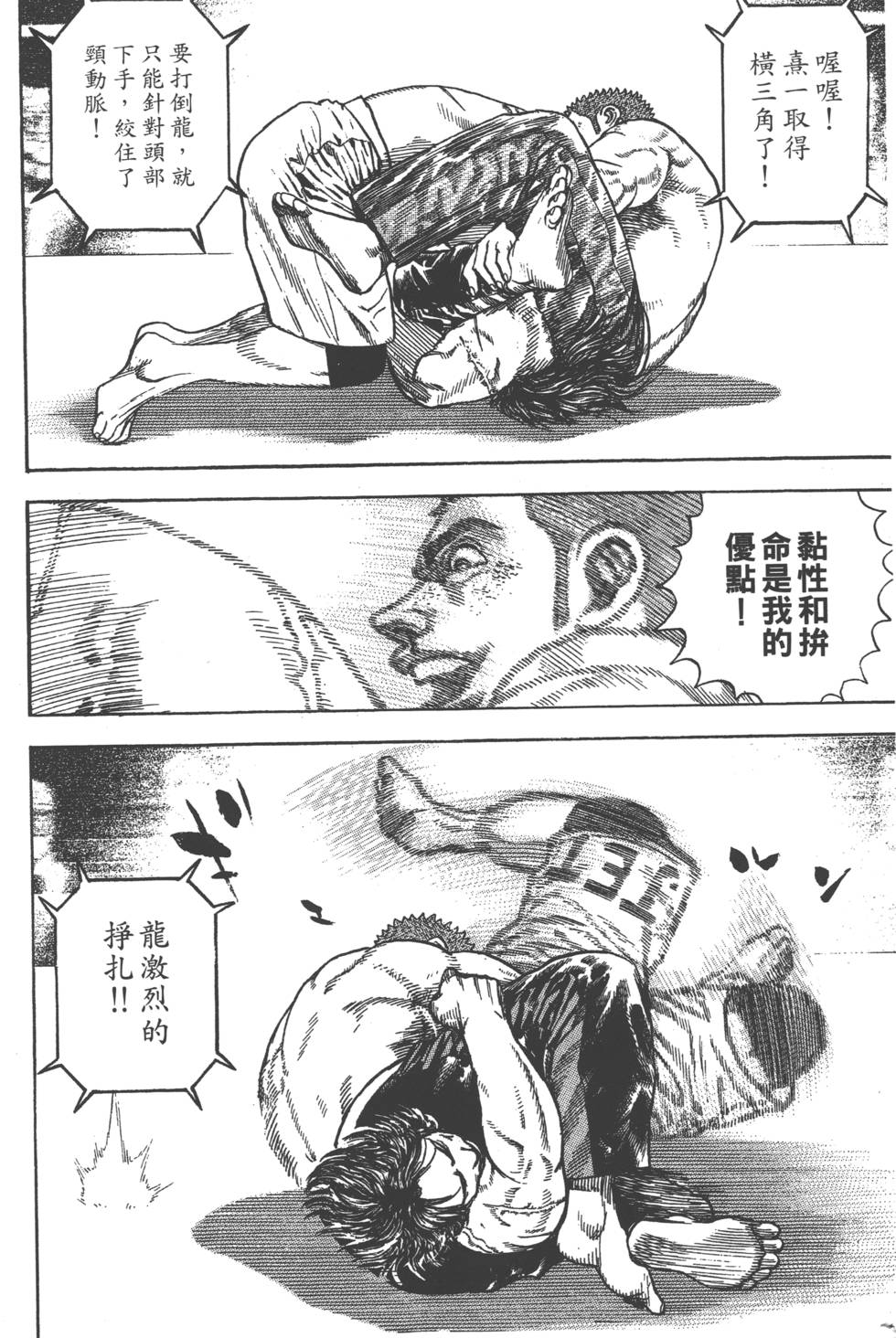 第180页
