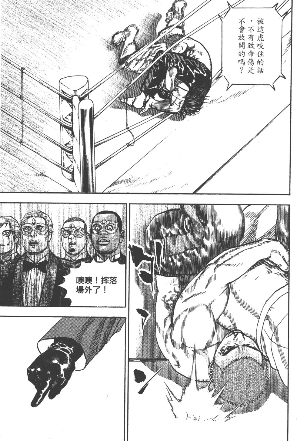 第181页
