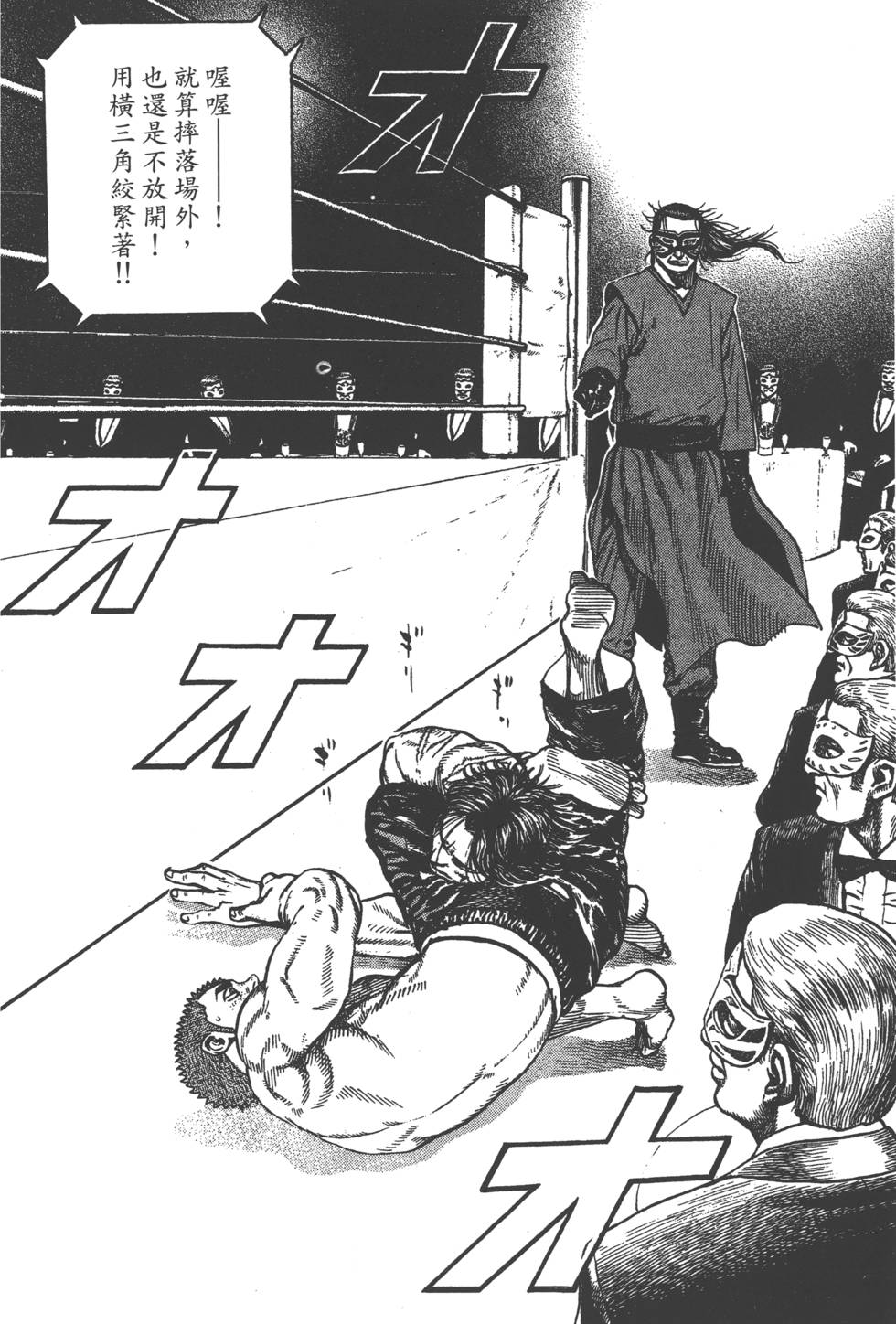 第182页