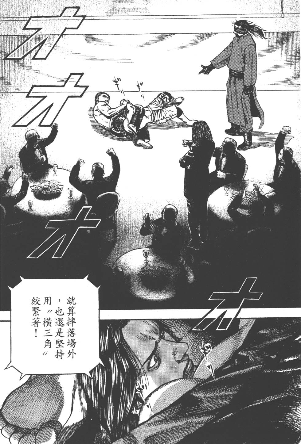 第184页