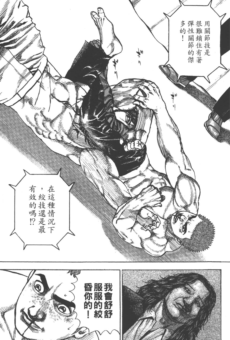第185页