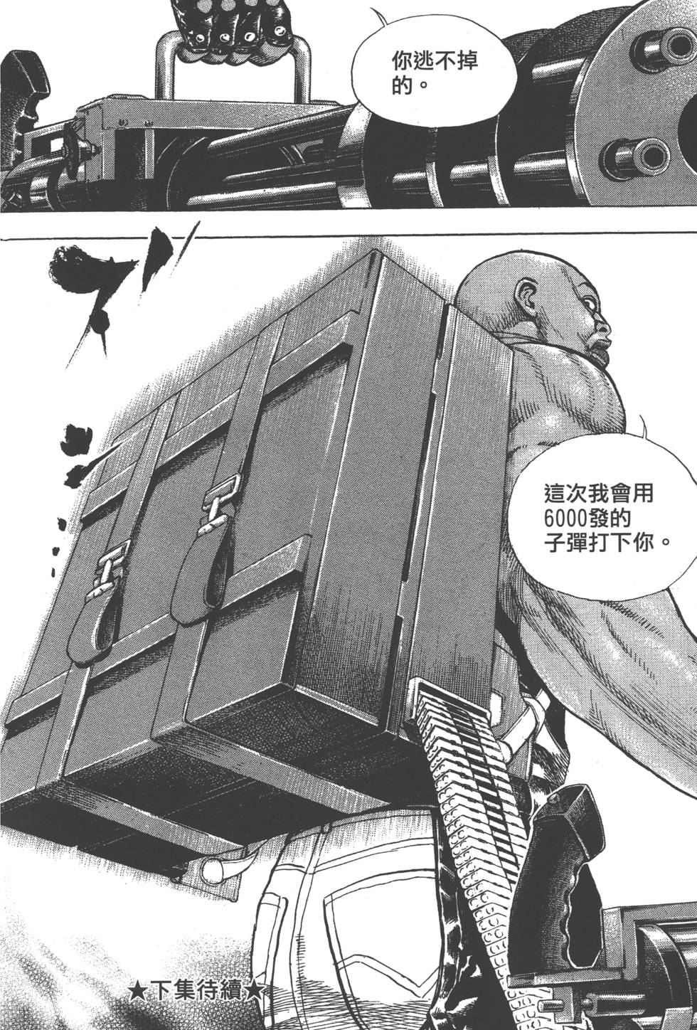 第200页