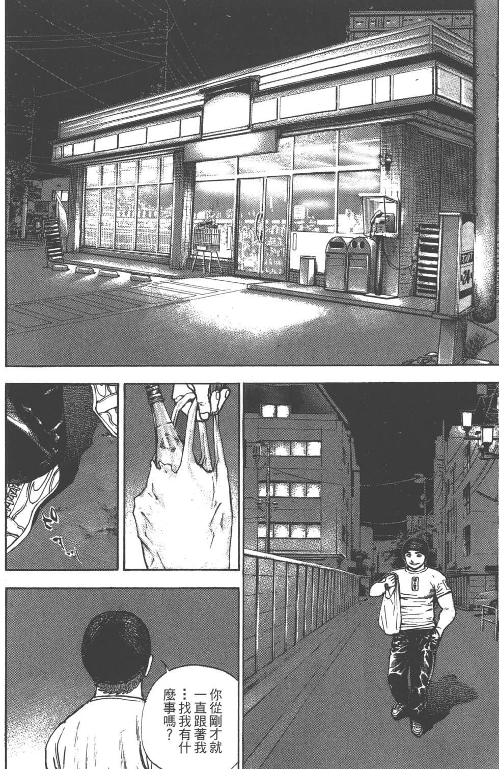 第108页