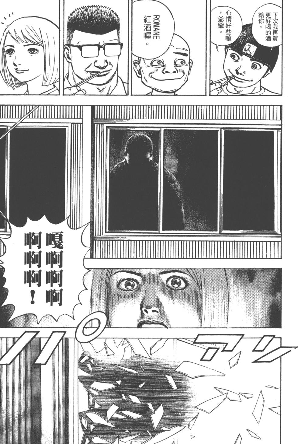 第127页