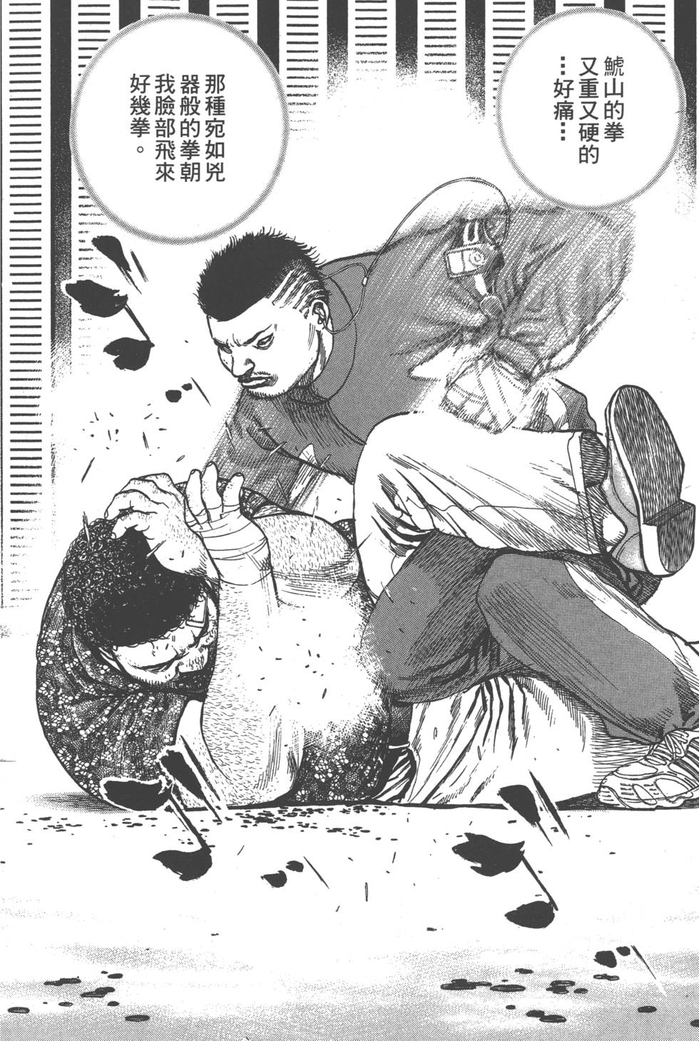第156页