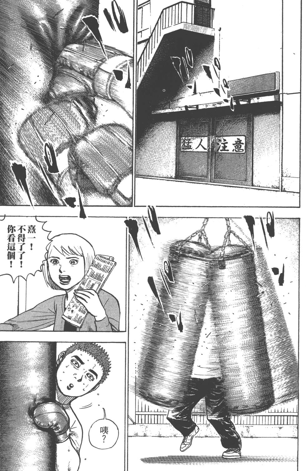 第159页