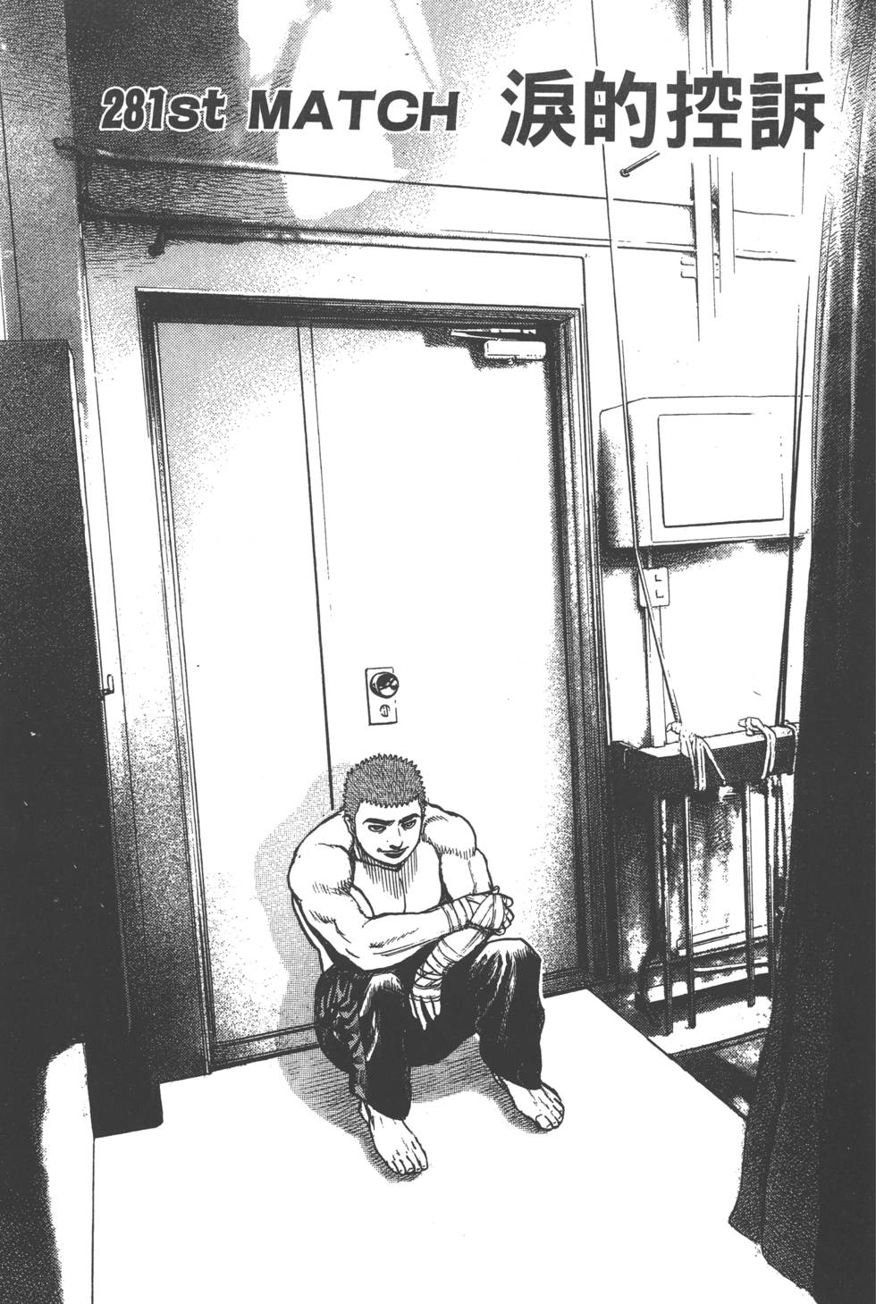 第165页