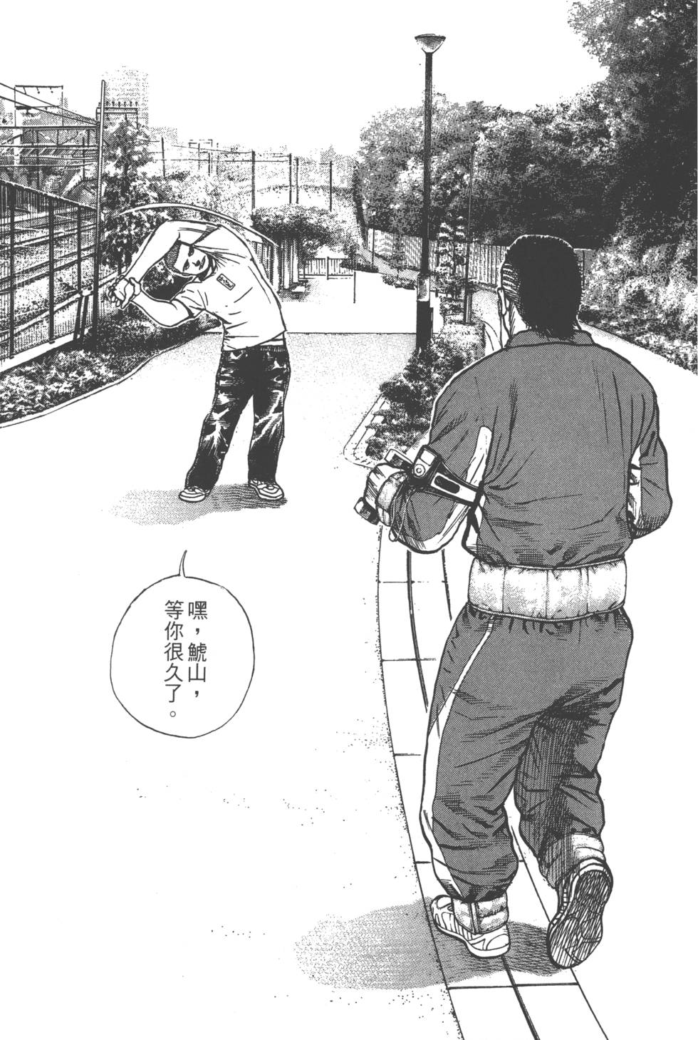 第181页
