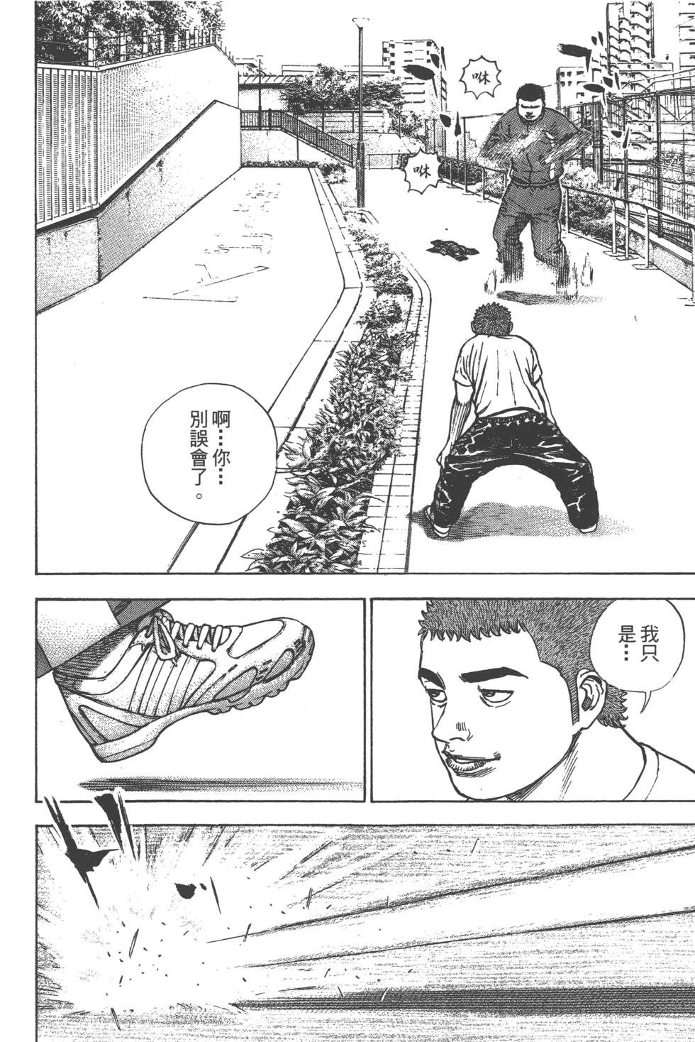 第188页