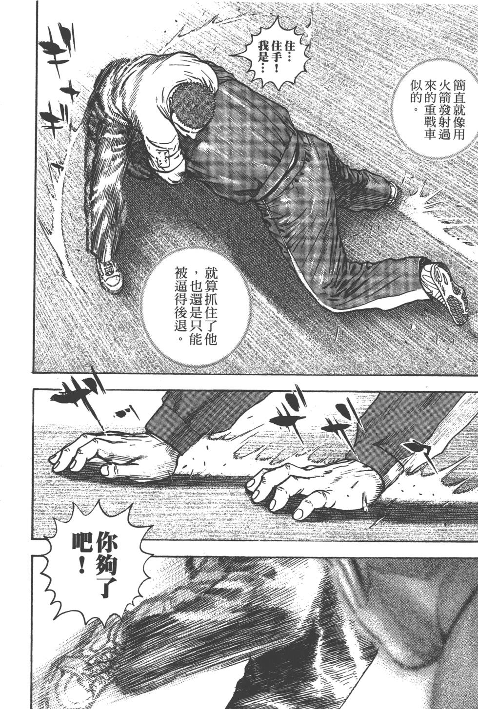 第190页