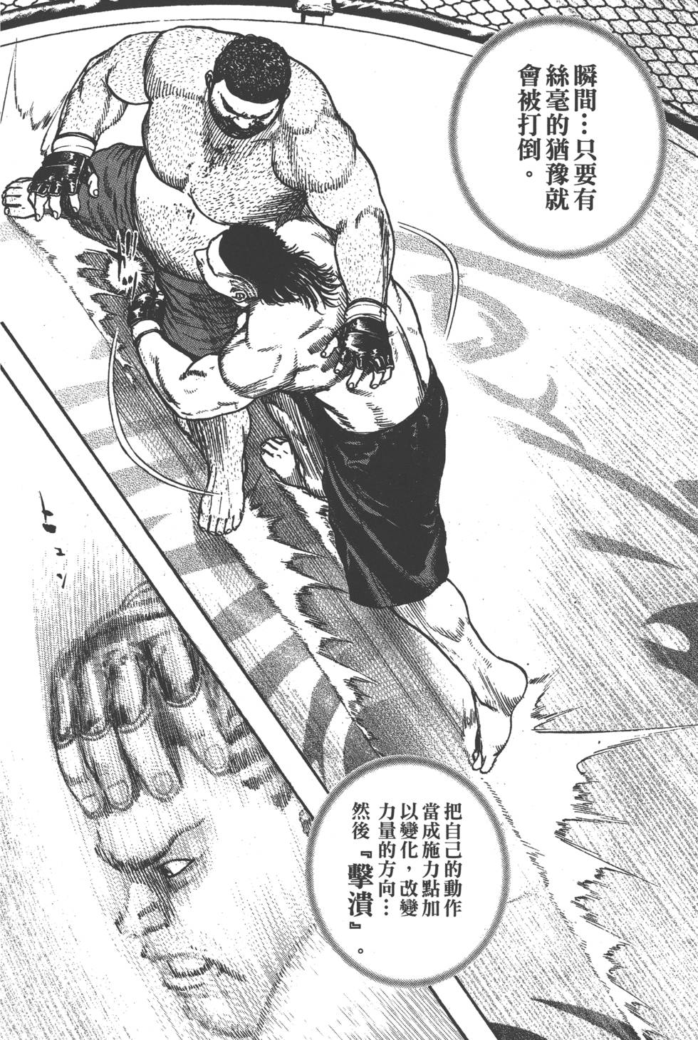 第134页