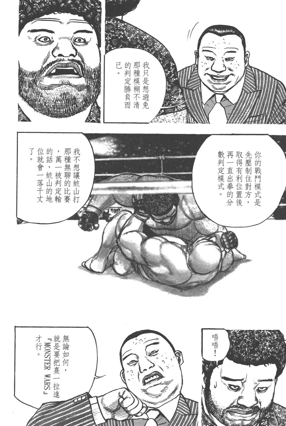 第152页