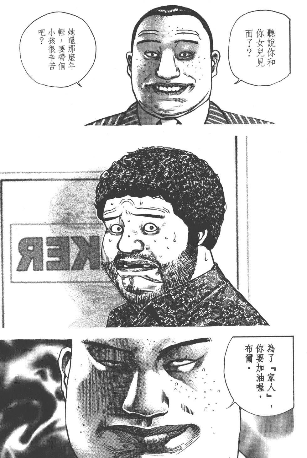 第157页