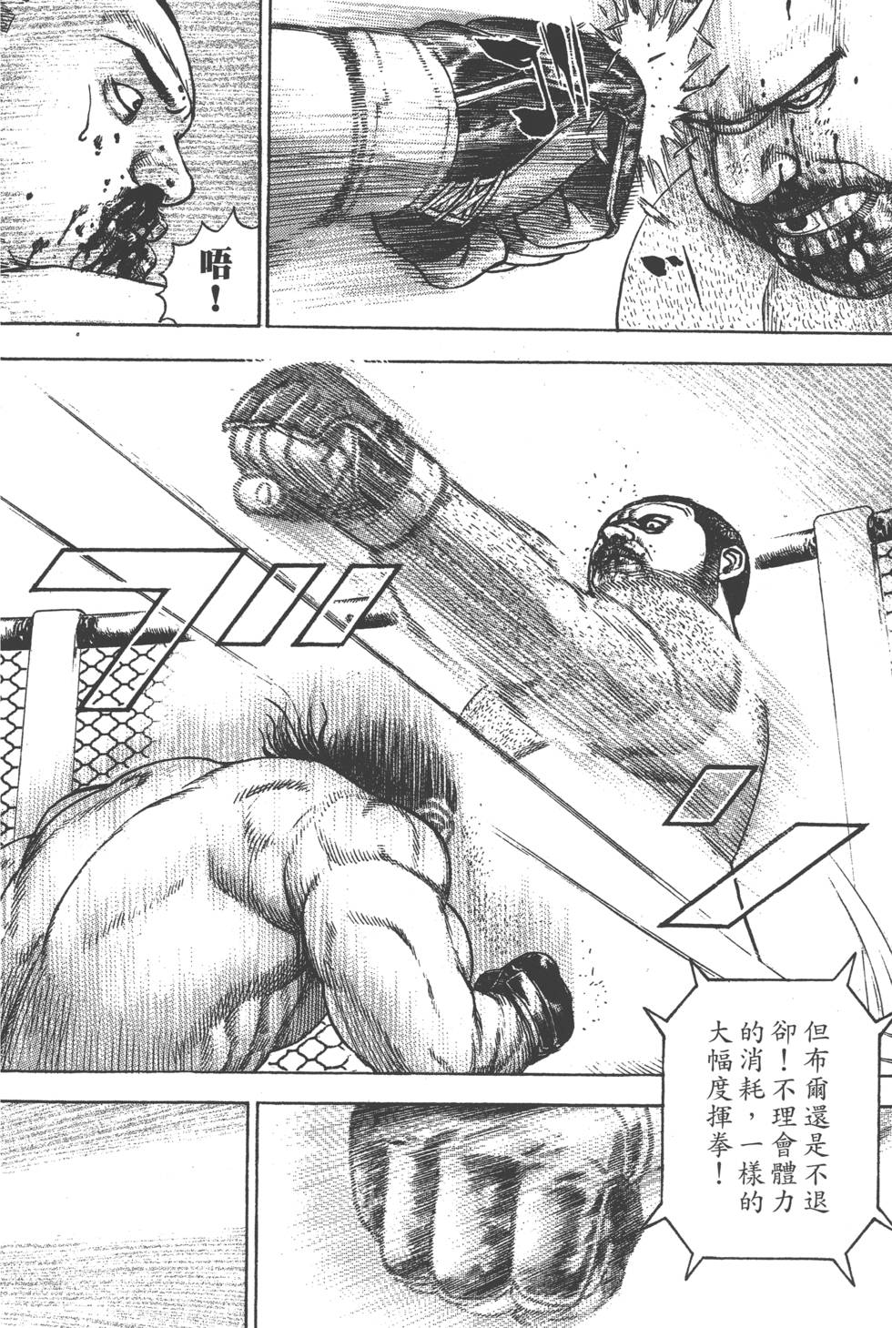 第170页