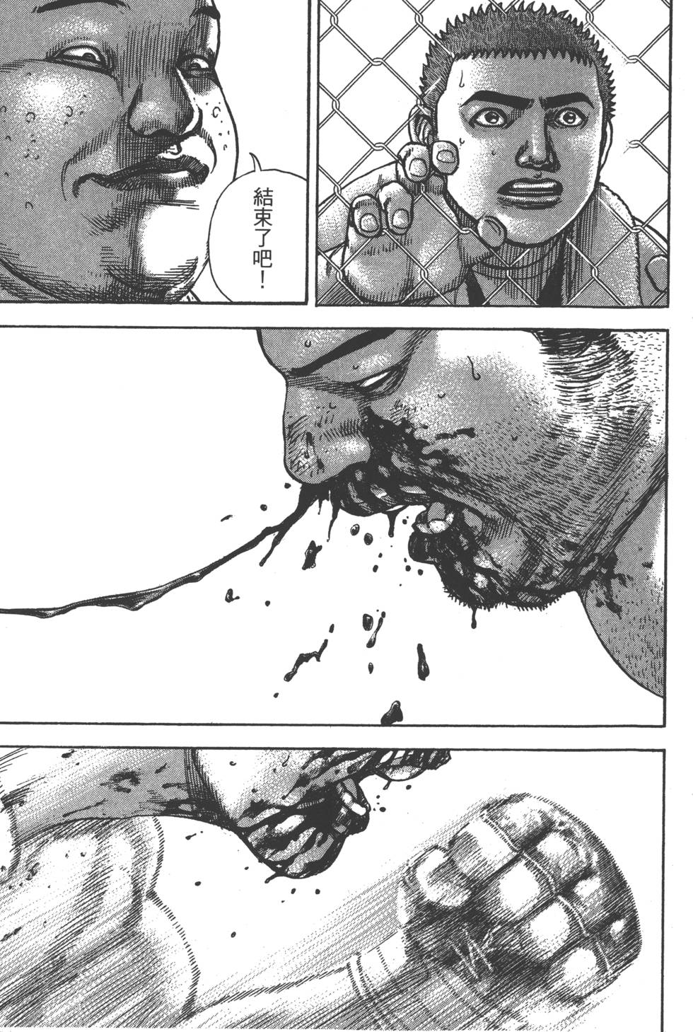 第179页