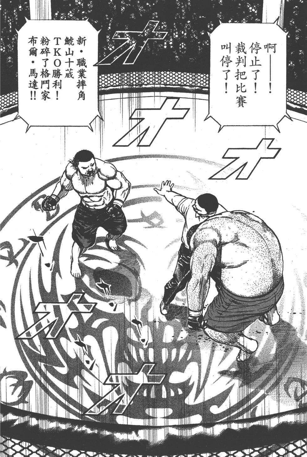 第182页