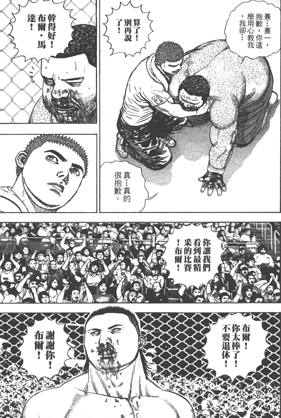 第185页