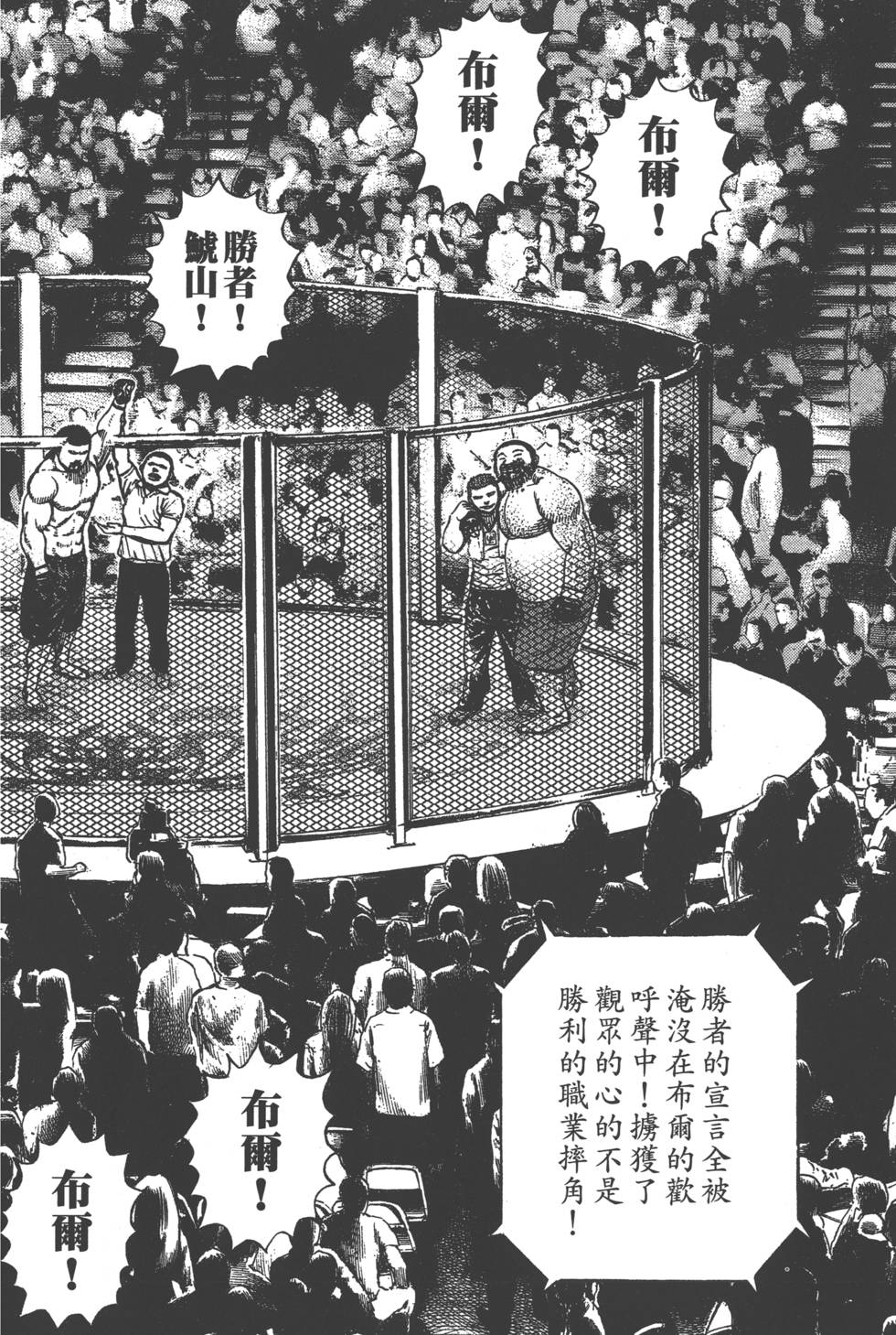 第186页