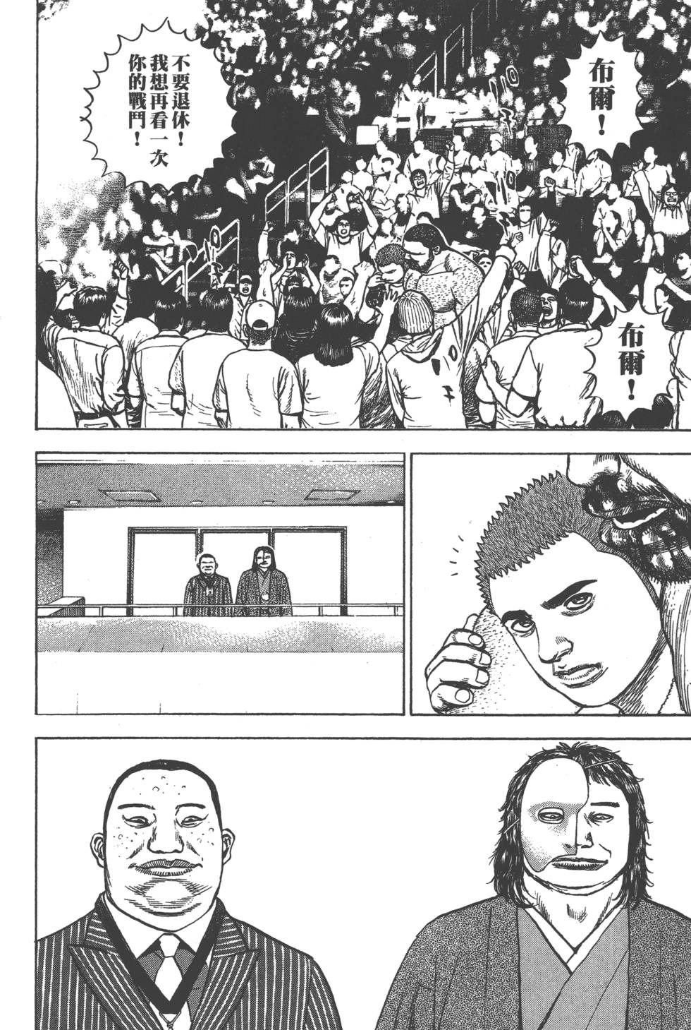 第188页
