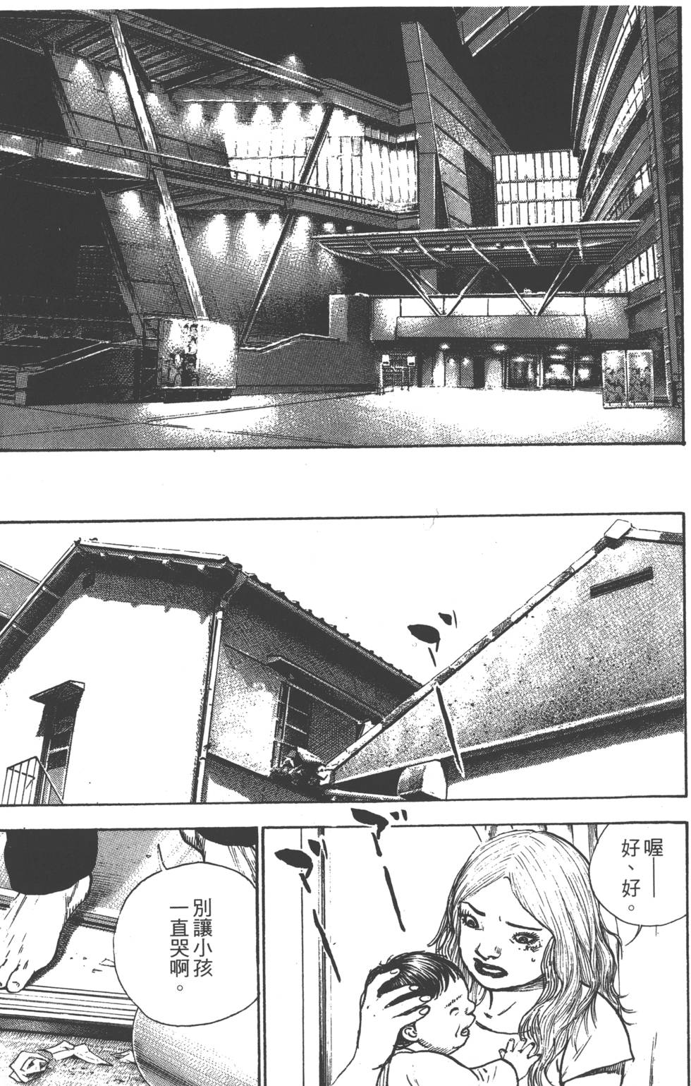 第189页