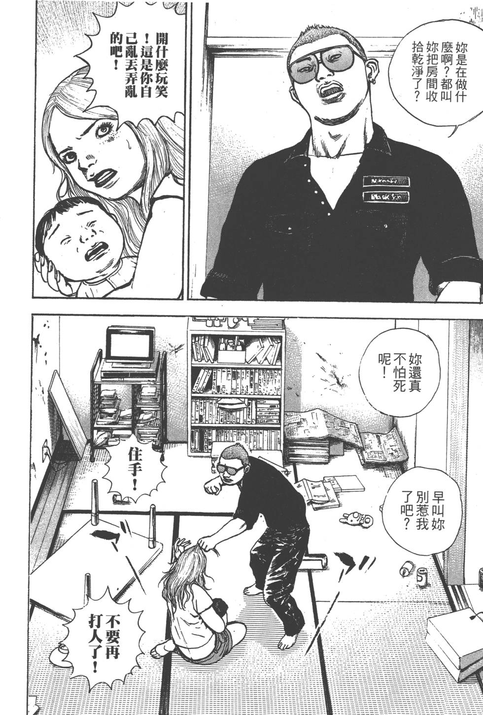 第190页