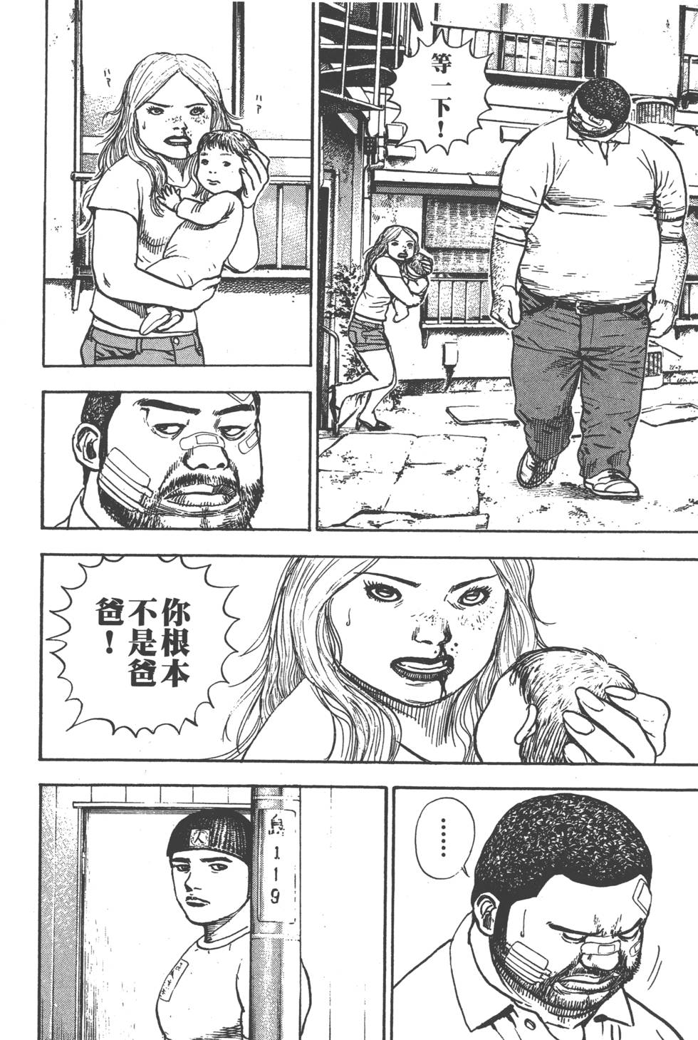 第198页