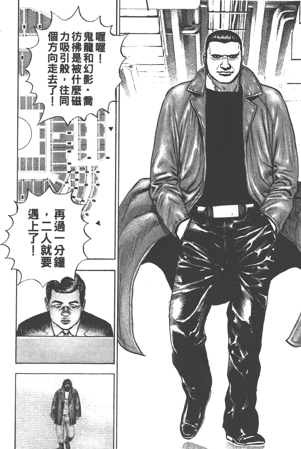 第96页
