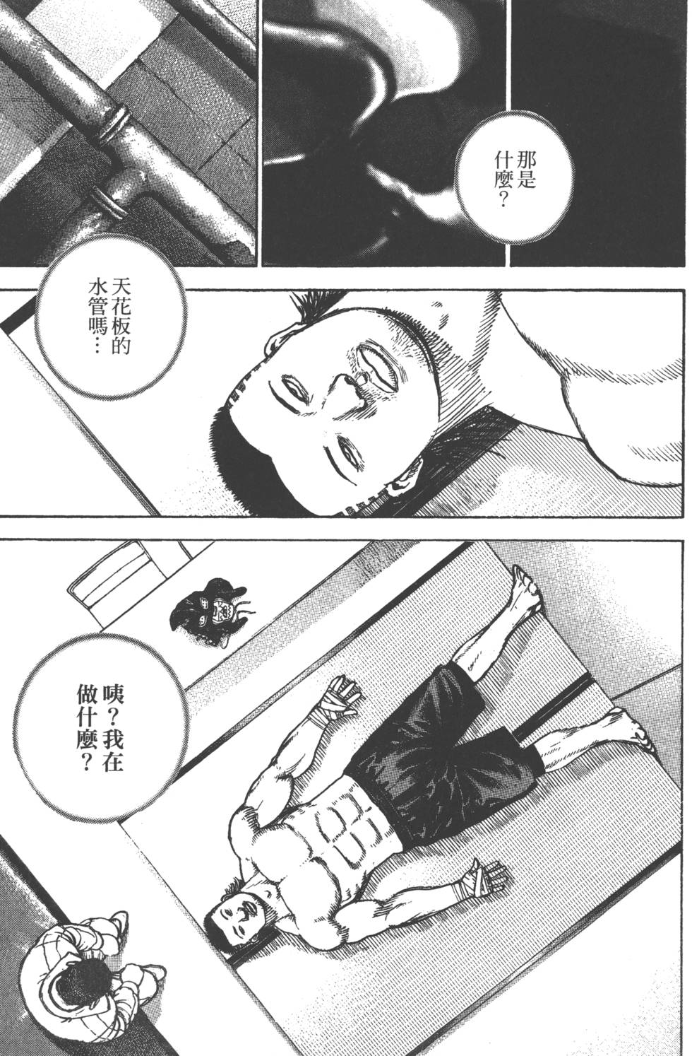 第129页
