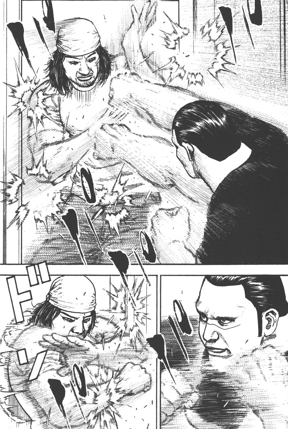 第138页