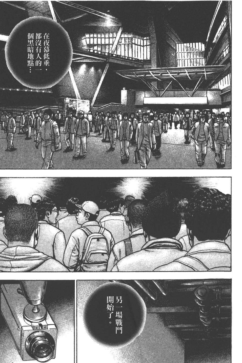 第147页