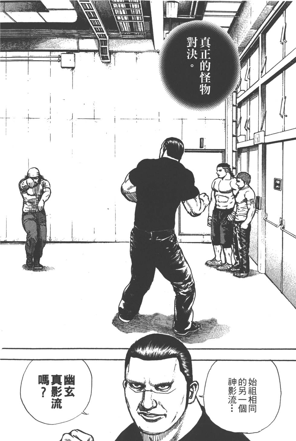 第148页