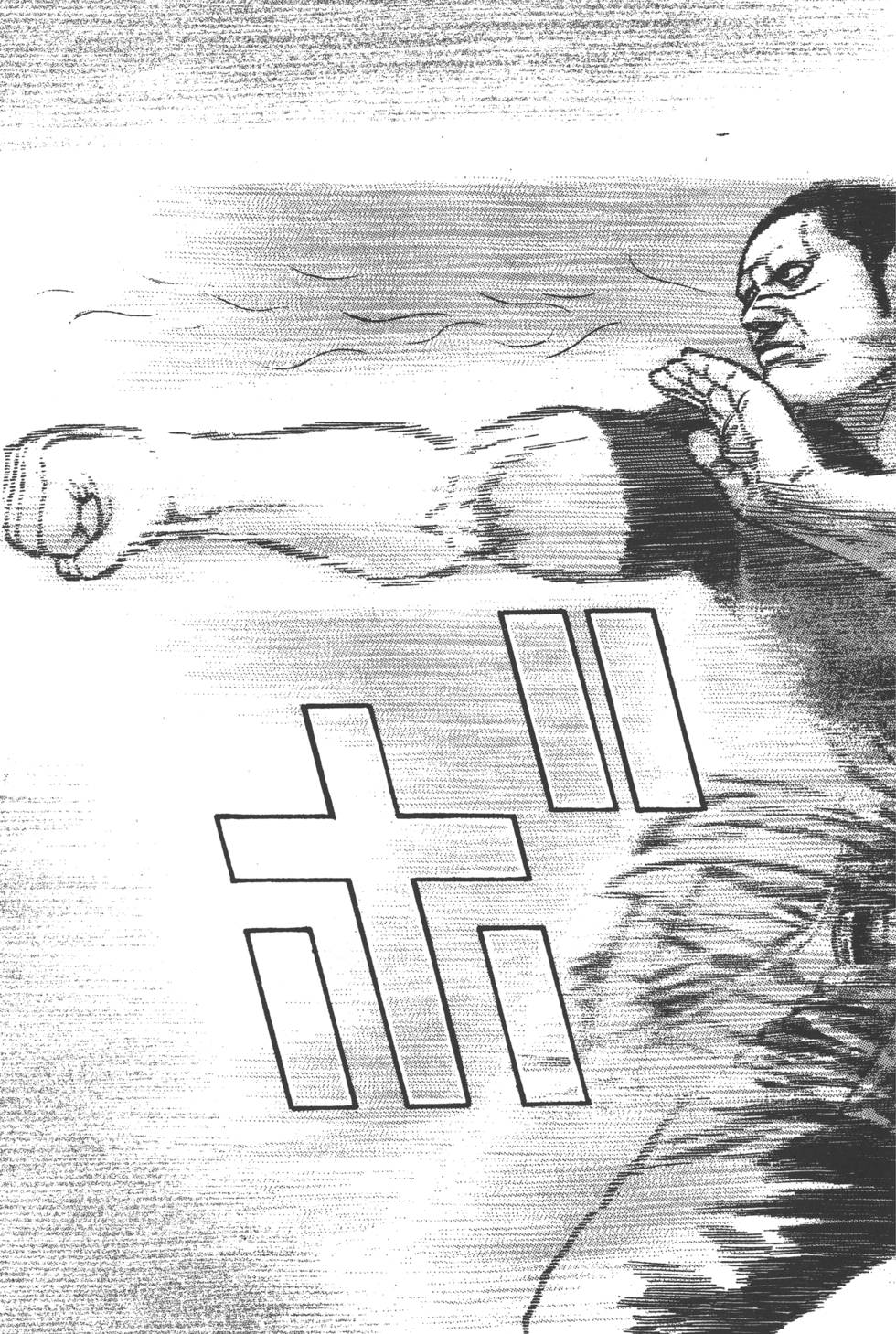 第159页
