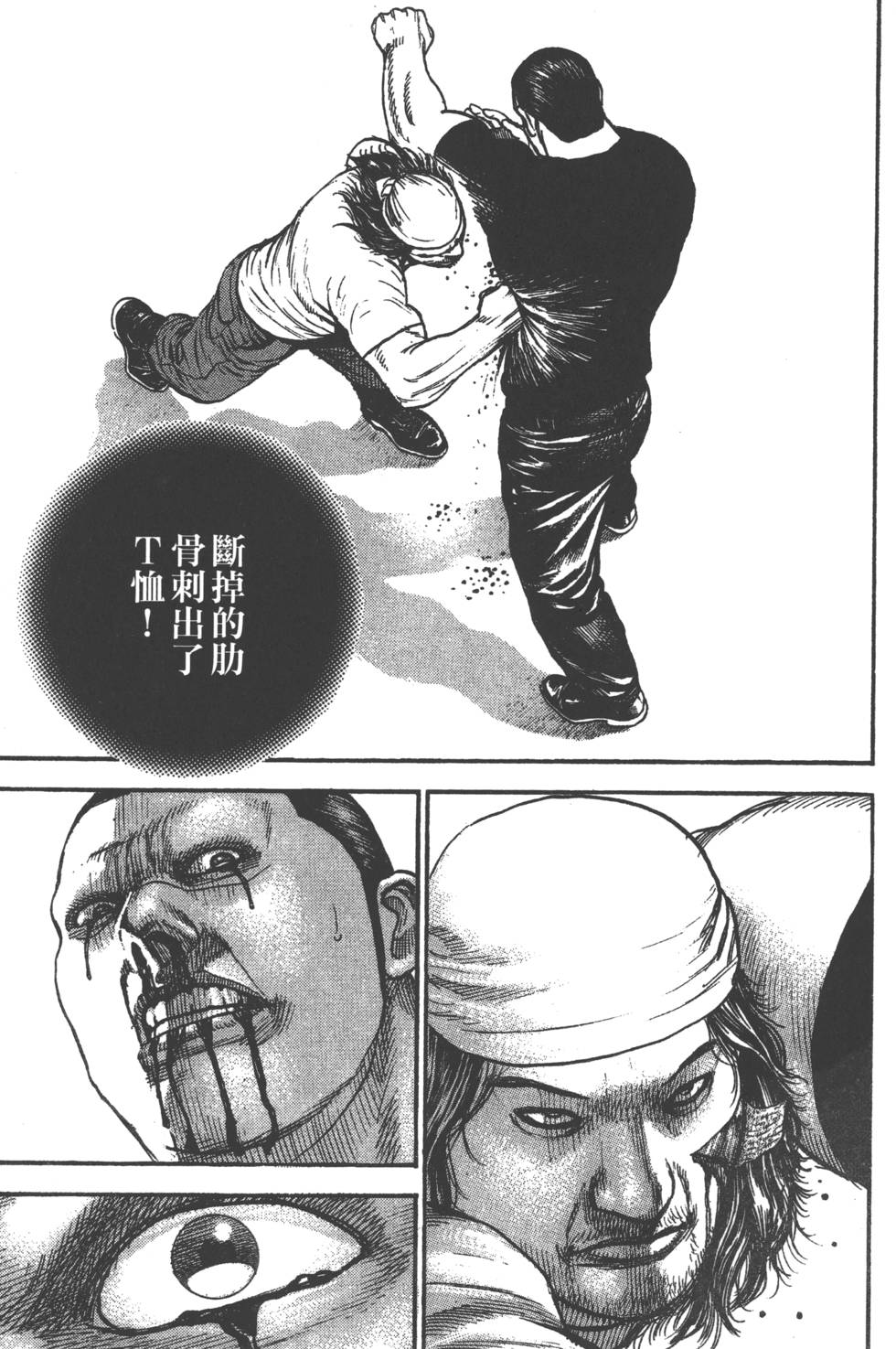 第177页
