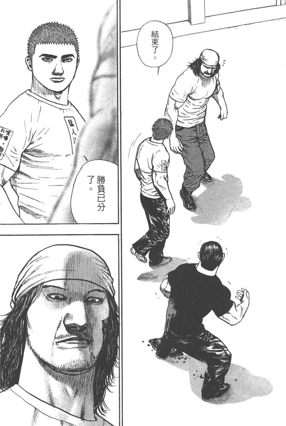 第180页