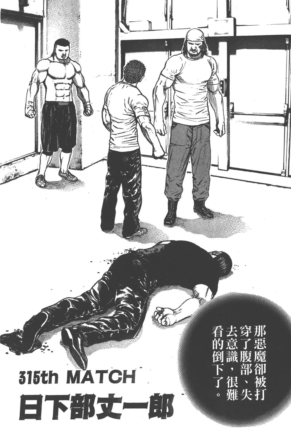 第184页
