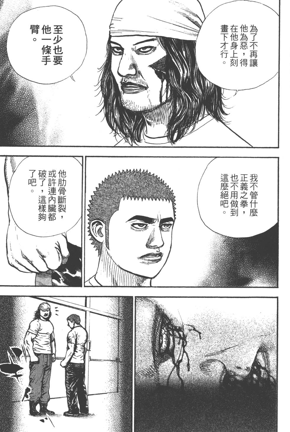 第187页