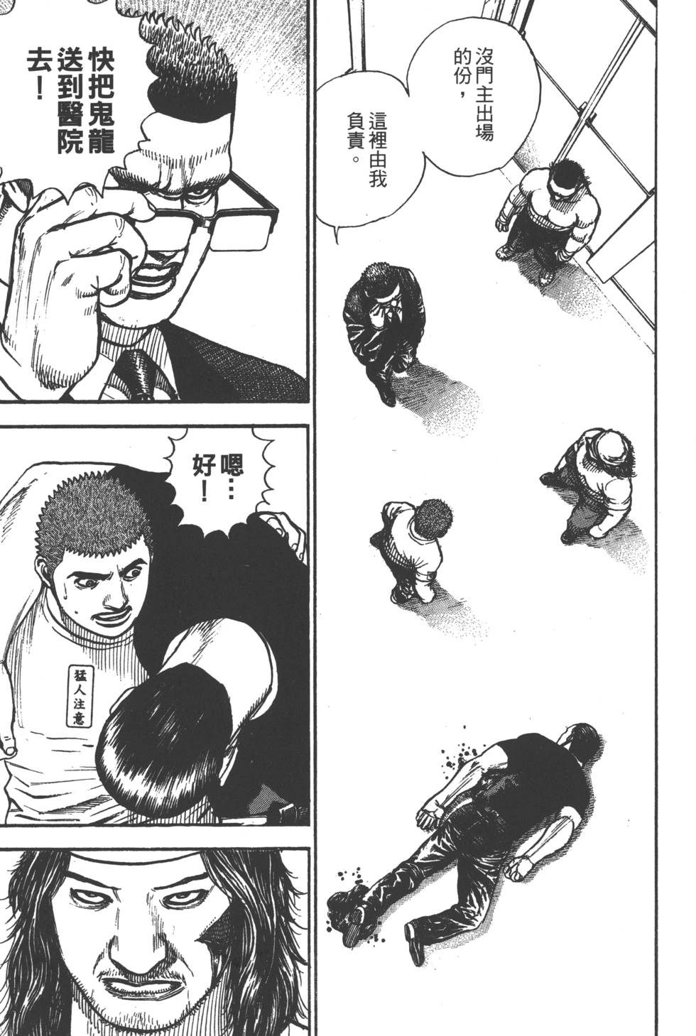 第189页