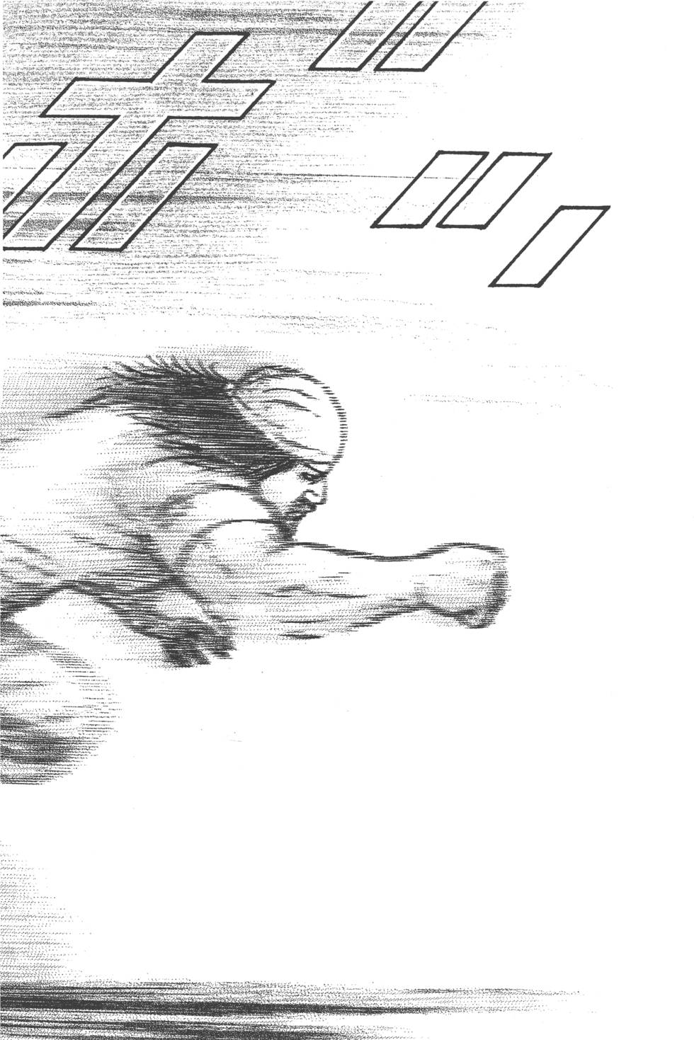 第194页