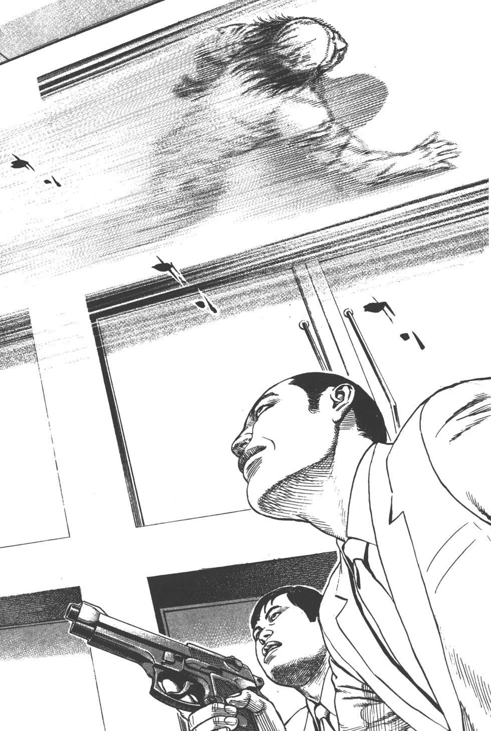 第197页