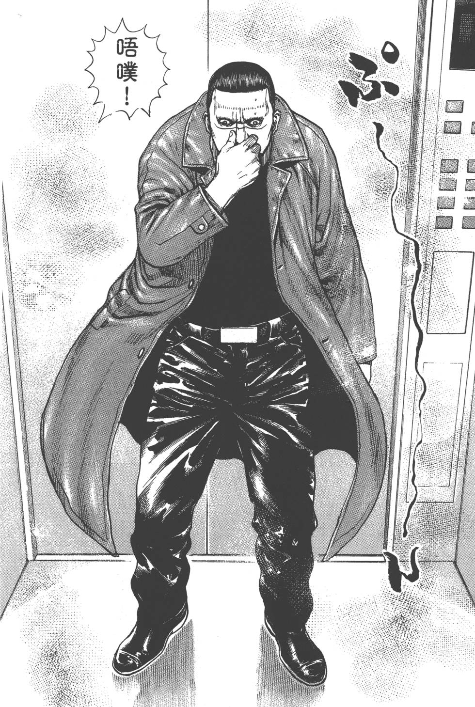 第202页