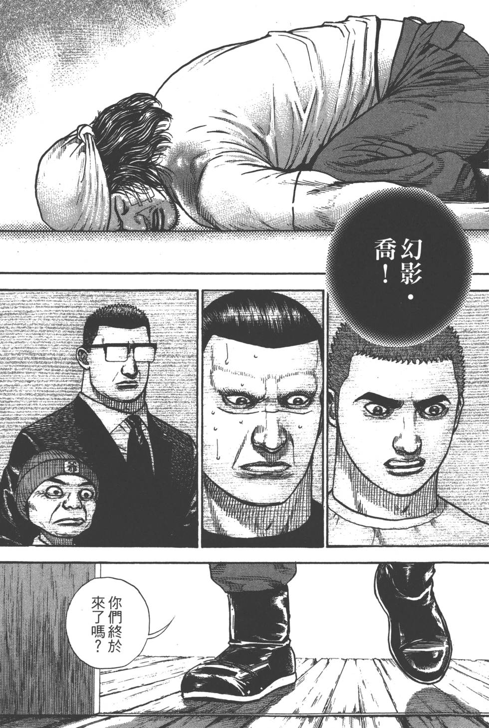第93页