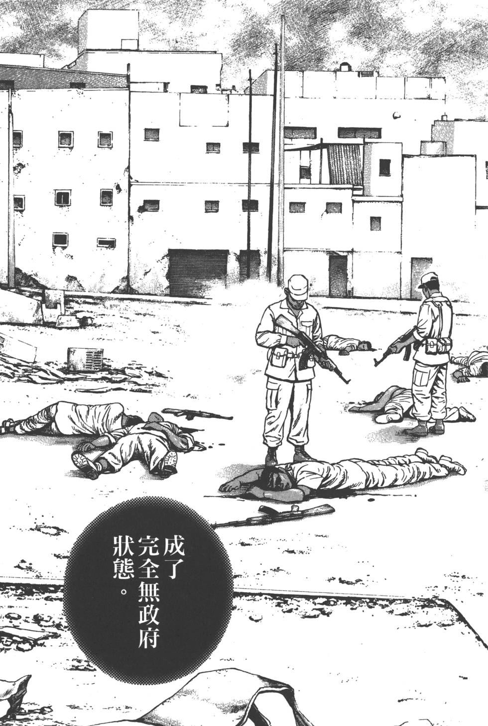 第125页