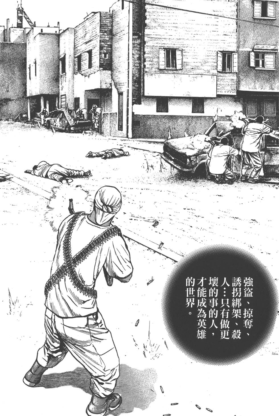 第131页