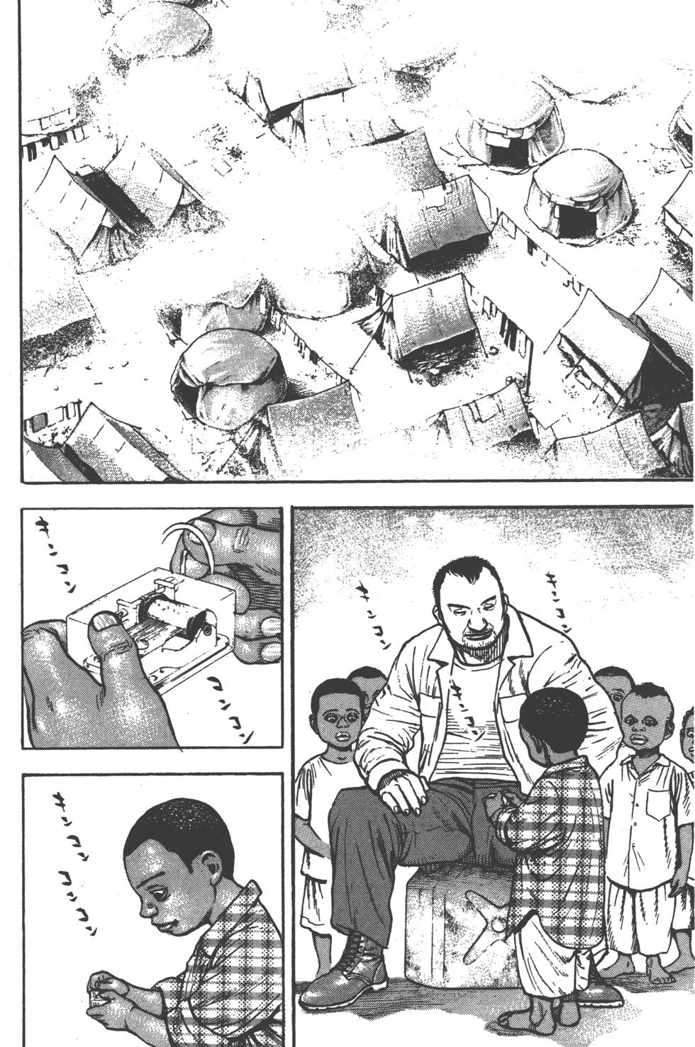 第132页