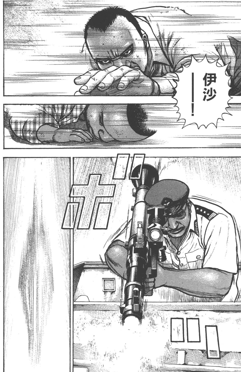 第150页