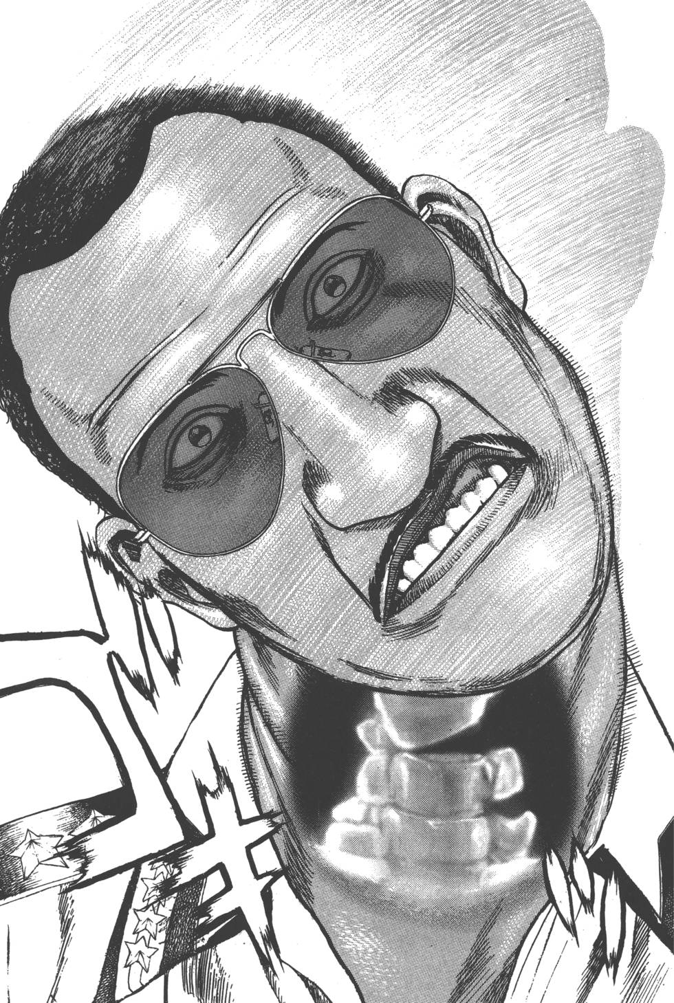 第173页
