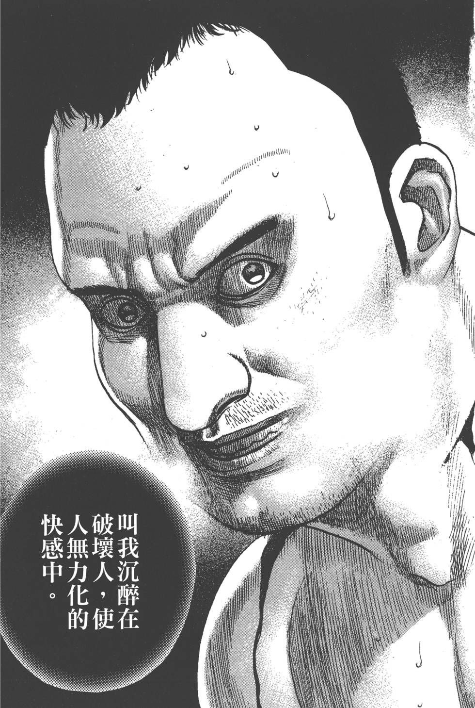 第182页