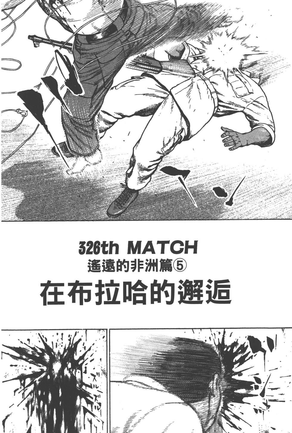 第184页