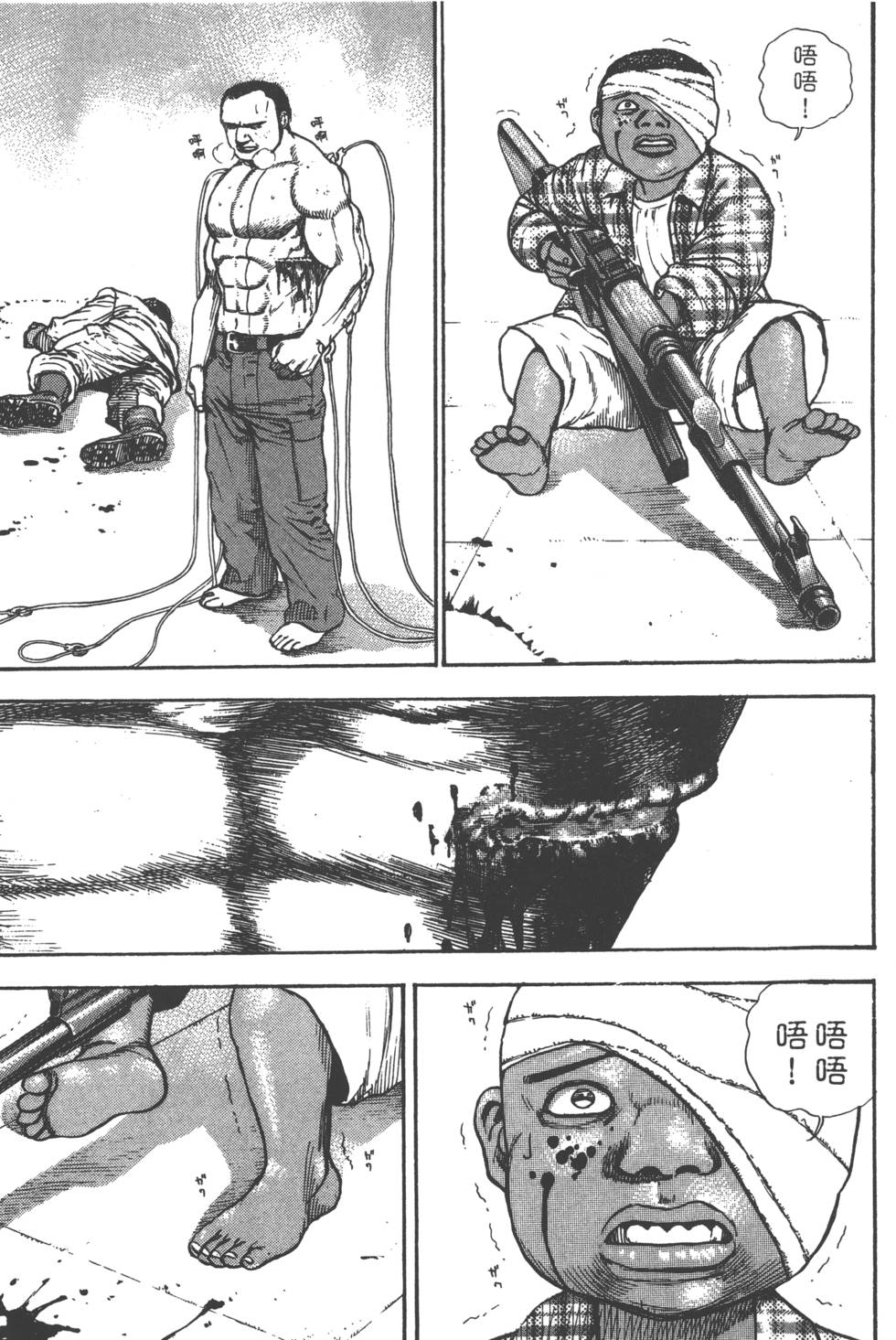 第185页