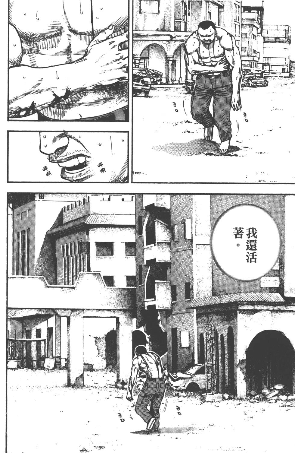 第188页